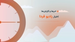 بازداشت چند عضو بزرگترین خیریه غیردولتی در ایران