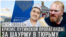 В тюрьму за шаурму или Оскорбление окрошкой