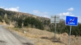د جنوبي وزيرستان لده سيمه ـ انځور له ارشيفه