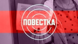 Арест чиновницы Росгидромета. Проскочившей через Росграниц