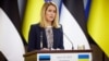 ЄС продовжує дебати щодо 19-го пакету санкцій проти Росії, прагнучи узгодити його до саміту Європейської Ради, який відбудеться наступного тижня