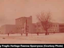 An archive photo of the Zaporizhzhya's House of Culture