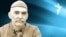 Иван Пауков