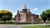 Մայր Աթոռ Սուրբ Էջմիածին