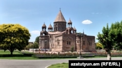 Մայր Աթոռ Սուրբ Էջմիածին