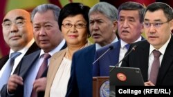 Акаев, Бакиев, Отунбаева, Атамбаев, Жээнбеков, Жапаров.