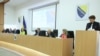 Централна изборна комисија на БиХ (архива)