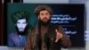 ملا یعقوب پر طالبانو غږ کړی چې نورو هېوادونو ته دې د جګړو لپاره نه ځي