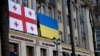 Украина ввела санкции против грузинских властей 