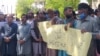 فريډم نېټورک: اسلام اباد د خبریالانو لپاره تر ټولو زیات خطرناکه ښار دی