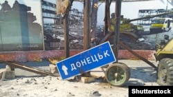 Адзін з экспанатаў музэю АТА ў Дняпры.