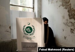 د بشري حقونو کمېشن وايي، د نوي قانون پر منظورېدو سربېره په خیبر پښتونخوا کې بلدیاتي ټاکنې و نه شوې - د ارشیف انځور