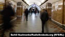 A station in Kyiv’s subway system.