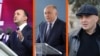 ფოტოკოლაჟი. მარცხნიდან: ირაკლი ღარიბაშვილი, გრიგოლ ლილუაშვილი და ოთარ ფარცხალაძე
