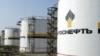 Reuters: Новокуйбишевський НПЗ у Росії знову зупинив роботу через удар українських дронів