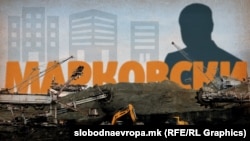 илустрација