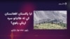 انځور سایز