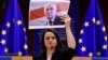 EU Agrees On New Belarus Sanctions As Tsikhanouskaya Accepts Sakharov Prize
