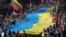 Демонстрация в поддержку Украины в Вильнюсе