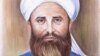اتلان (پیر روښان- لومړۍ برخه)