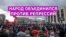 Подготовка к митингу на проспекте Сахарова. Leon Kremer #73