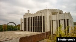 Ukrainian House