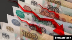 Россия переживает экономическую турбулентность (фото иллюстративное)