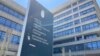 У Сербії з-під арешту втекли чоловіки, яких США звинувачують у спробі передачі технологій Китаю