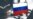Легализация нации