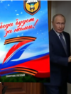 Сборник Z-поэзии бойцов ВДВ в нижном шкафу Путина то исчезает на кадрах официальной хроники, то появляется снова на прежнем месте