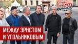 Его любили артисты, режиссеры, шоумены и даже одна женщина - сотрудница RT