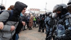 Акция протеста в Москве. 31 января 2021 года