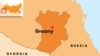 Suicide Bombing Kills Five Near Chechen Concert Hall
