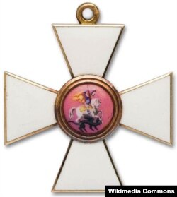 Георгий ордены