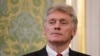 «Позиція РФ і Путіна послідовна і добре відома», – заявив речник Кремля 
