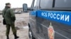 Активісти склали список жінок з Криму, які зазнали репресій з боку РФ