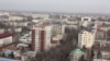 Бишкек