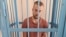 Георгий Повилайко, убийца из Владивостока