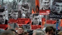 Акция памяти Бориса Немцова в Москве
