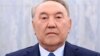 Former Kazakh President Nursultan Nazarbaev