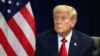 Президент США Дональд Трамп