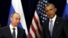 America's Made-In-Russia Crush On Putin