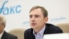 Зампред "Яблока" Максим Круглов арестован по делу о "фейках"
