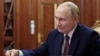 Путин в опубликованном видео заявил, что эти тренировки плановые