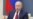 Путин на форуме в Давосе: Россия и Европа должны быть вместе