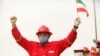 Fuel Shipments To Venezuela Hailed In Iran As 'Humiliation For America'