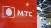 In Uzbekistan, MTS Case Gets Ugly