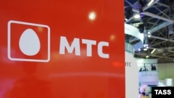 Things aren't getting any easier for MTS in Uzbekistan.