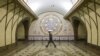 Inaugural Test For Almaty Subway