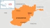 Australian Solider Killed In Afghan Gunfight